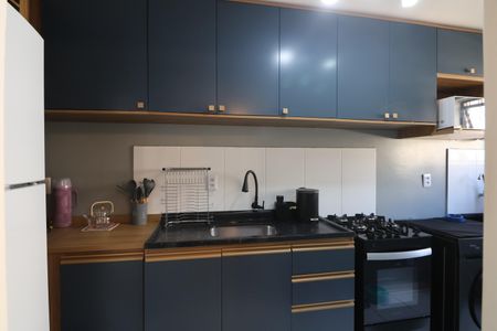 Apartamento à venda com 57m², 2 quartos e sem vagaCozinha e Área de Serviço