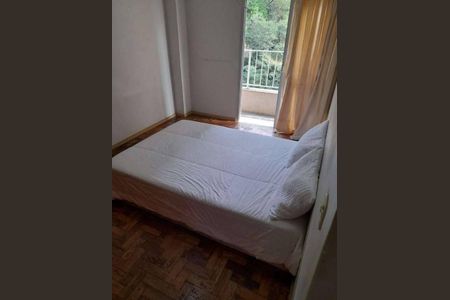 Apartamento à venda com 87m², 2 quartos e 1 vaga