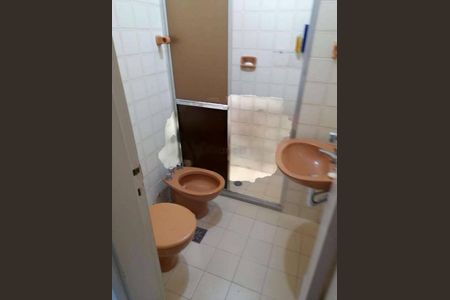 Apartamento à venda com 87m², 2 quartos e 1 vaga