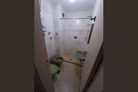 Apartamento à venda com 87m², 2 quartos e 1 vaga