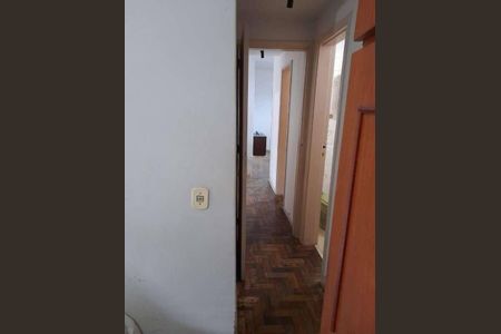 Apartamento à venda com 87m², 2 quartos e 1 vaga