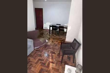 Apartamento à venda com 87m², 2 quartos e 1 vaga