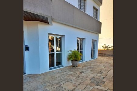 Apartamento à venda com 129m², 3 quartos e 2 vagas