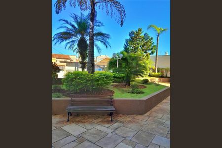 Apartamento à venda com 129m², 3 quartos e 2 vagas