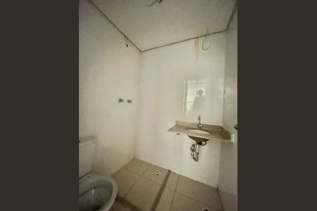 Apartamento à venda com 33m², 2 quartos e sem vagaBanheiro