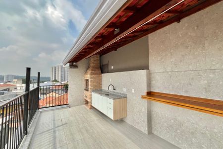 Apartamento à venda com 33m², 2 quartos e sem vagaÁrea comum - Churrasqueira