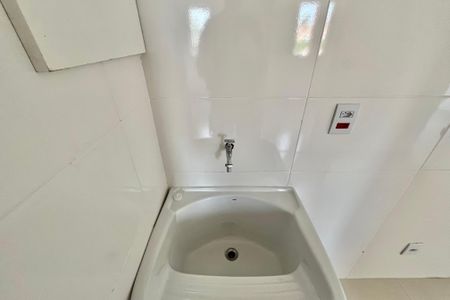 Apartamento à venda com 33m², 2 quartos e sem vagaÁrea de Serviço