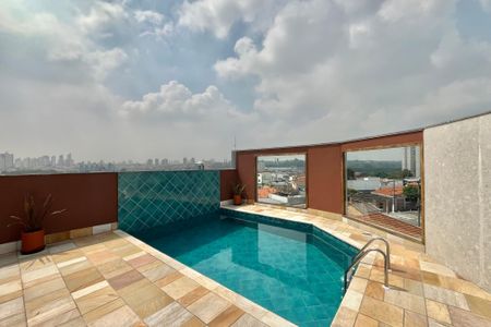 Apartamento à venda com 33m², 2 quartos e sem vagaÁrea comum - Piscina