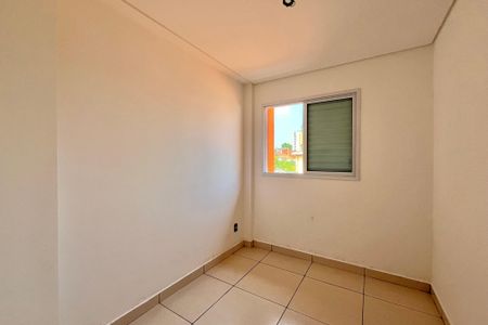 Apartamento à venda com 33m², 2 quartos e sem vagaQuarto 1