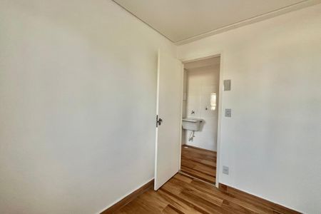 Apartamento à venda com 33m², 2 quartos e sem vagaQuarto 1