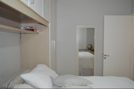Apartamento à venda com 51m², 2 quartos e 1 vagaQuarto 1