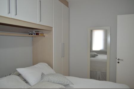 Apartamento à venda com 51m², 2 quartos e 1 vagaQuarto 1