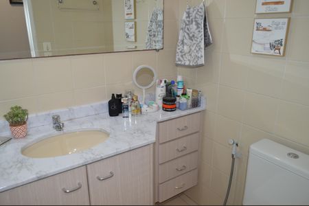 Apartamento à venda com 51m², 2 quartos e 1 vagaBanheiro