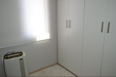 Apartamento à venda com 51m², 2 quartos e 1 vagaQuarto 2