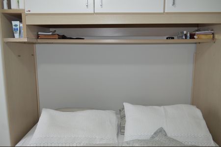 Apartamento à venda com 51m², 2 quartos e 1 vagaQuarto 1