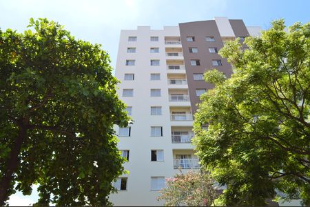 Apartamento à venda com 51m², 2 quartos e 1 vagaFachada