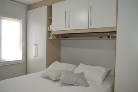 Apartamento à venda com 51m², 2 quartos e 1 vagaQuarto 1