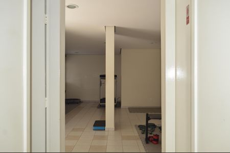 Apartamento à venda com 51m², 2 quartos e 1 vagaAcademia