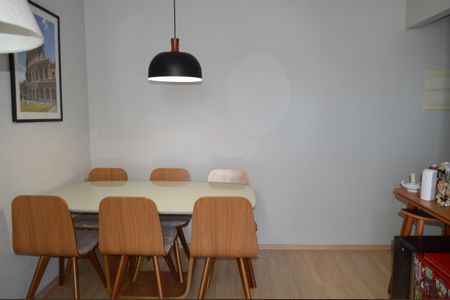 Apartamento à venda com 51m², 2 quartos e 1 vagaSala