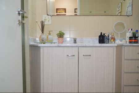 Apartamento à venda com 51m², 2 quartos e 1 vagaBanheiro