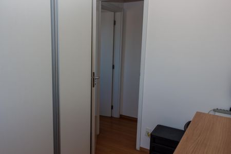 Apartamento à venda com 41m², 2 quartos e sem vaga Apartamento à venda com 41m², 2 quartos e sem vagaQuarto 1