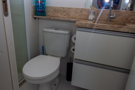 Apartamento à venda com 41m², 2 quartos e sem vaga Apartamento à venda com 41m², 2 quartos e sem vagaBanheiro