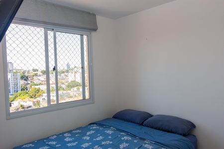 Apartamento à venda com 41m², 2 quartos e sem vaga Apartamento à venda com 41m², 2 quartos e sem vagaQuarto 2