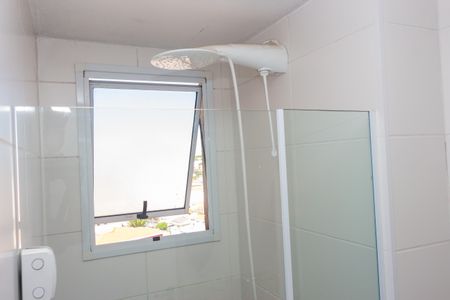 Apartamento à venda com 41m², 2 quartos e sem vaga Apartamento à venda com 41m², 2 quartos e sem vagaBanheiro