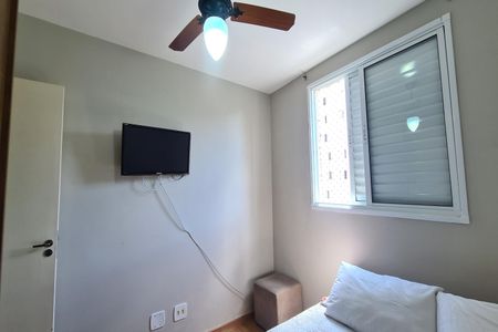 Apartamento à venda com 45m², 2 quartos e 1 vaga Apartamento à venda com 45m², 2 quartos e 1 vagaQuarto 1
