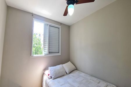 Apartamento à venda com 45m², 2 quartos e 1 vaga Apartamento à venda com 45m², 2 quartos e 1 vagaQuarto 1