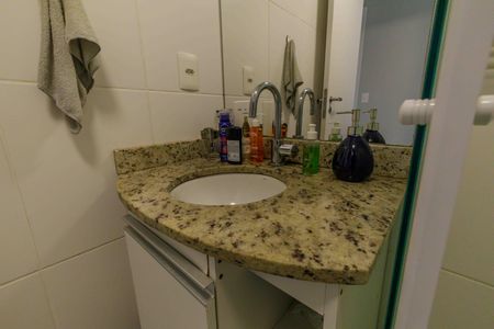 Apartamento à venda com 90m², 3 quartos e 2 vagas Apartamento à venda com 90m², 3 quartos e 2 vagasBanheiro Social