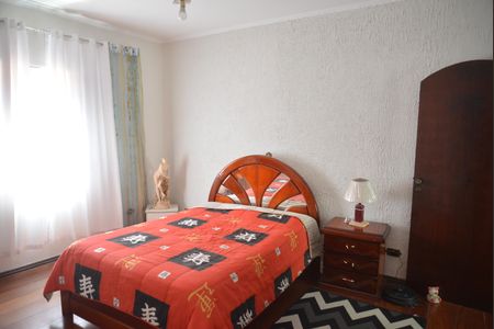 Casa à venda com 356m², 5 quartos e 4 vagasSuite 1