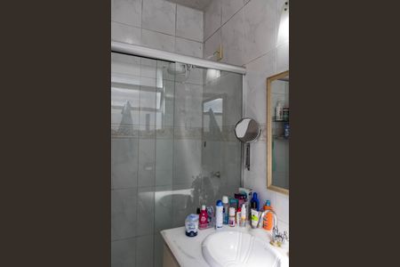 Apartamento à venda com 150m², 3 quartos e 1 vaga Apartamento à venda com 150m², 3 quartos e 1 vagaBanheiro da Suíte