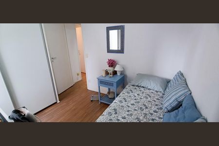 Apartamento à venda com 95m², 2 quartos e 2 vagasQuarto