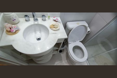 Apartamento à venda com 95m², 2 quartos e 2 vagasBanheiro Social