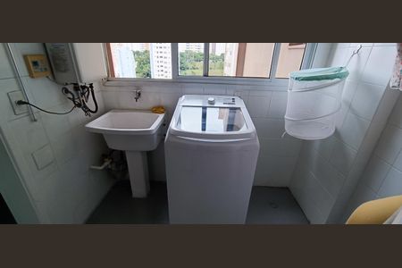 Apartamento à venda com 95m², 2 quartos e 2 vagasÁrea de Serviço