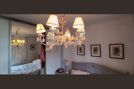 Apartamento à venda com 95m², 2 quartos e 2 vagasSuíte