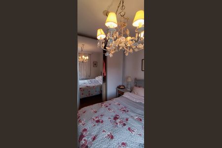 Apartamento à venda com 95m², 2 quartos e 2 vagasSuíte