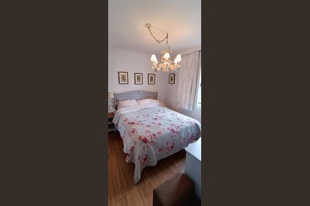 Apartamento à venda com 95m², 2 quartos e 2 vagasSuíte