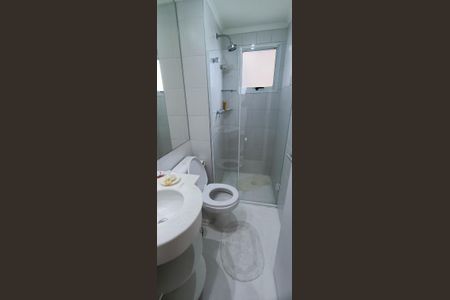 Apartamento à venda com 95m², 2 quartos e 2 vagasBanheiro Social