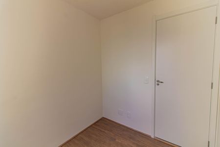 Apartamento à venda com 35m², 2 quartos e sem vaga Apartamento à venda com 35m², 2 quartos e sem vagaQuarto