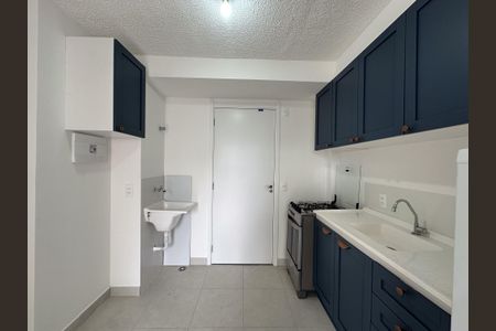 Apartamento à venda com 35m², 2 quartos e sem vaga Apartamento à venda com 35m², 2 quartos e sem vagaSala/Cozinha