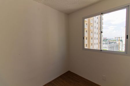 Apartamento à venda com 35m², 2 quartos e sem vaga Apartamento à venda com 35m², 2 quartos e sem vagaQuarto