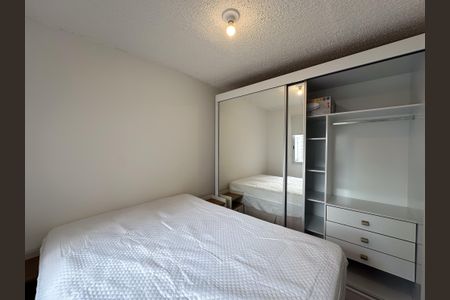 Apartamento à venda com 35m², 2 quartos e sem vaga Apartamento à venda com 35m², 2 quartos e sem vagaQuarto 2