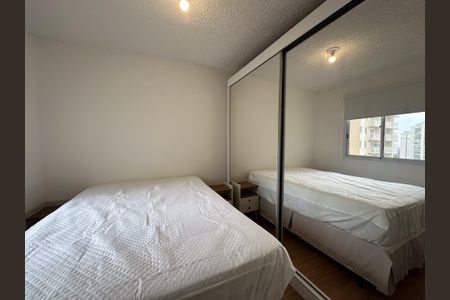 Apartamento à venda com 35m², 2 quartos e sem vaga Apartamento à venda com 35m², 2 quartos e sem vagaQuarto 2