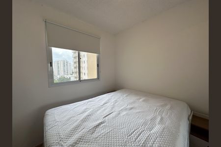 Apartamento à venda com 35m², 2 quartos e sem vaga Apartamento à venda com 35m², 2 quartos e sem vagaQuarto 2