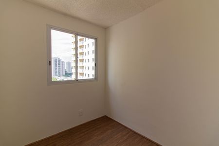 Apartamento à venda com 35m², 2 quartos e sem vaga Apartamento à venda com 35m², 2 quartos e sem vagaQuarto