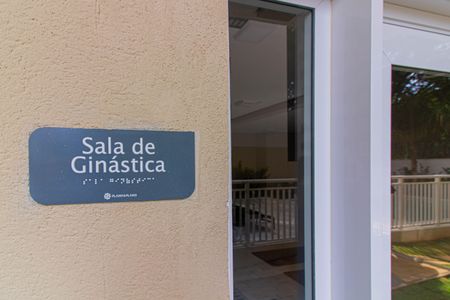 Apartamento à venda com 35m², 2 quartos e sem vaga Apartamento à venda com 35m², 2 quartos e sem vagaÁrea comum