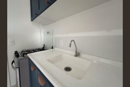 Apartamento à venda com 35m², 2 quartos e sem vaga Apartamento à venda com 35m², 2 quartos e sem vagaSala/Cozinha