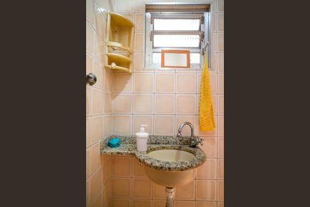 Casa à venda com 92m², 2 quartos e 1 vagaBanheiro de Serviço